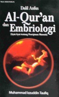Al-Qur'an dan Embriologi