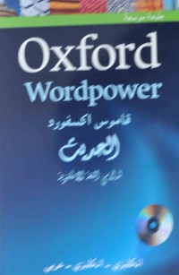 OXFORD WORDPOWER