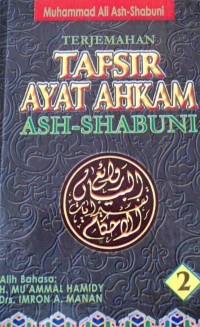 Terjemahan Tafsir Ayat Ahkam Ash-shabuni 2