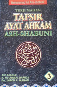 Terjemahan Tafsir Ayat Ahkam Ash-shabuni 3