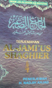Terjemahan Al-Jami'us Shoghier 4