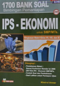 1700 bank soal Bimbingan Pemantapan IPS-EKONOMI untuk SMP / MTs