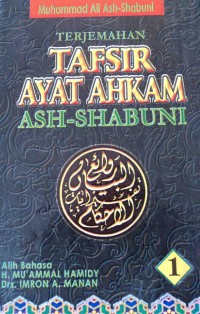 Terjemahan Tafsir Ayat Ahkam Ash-shabuni 1