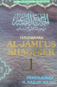 Terjemahan Al-Jami'us Shoghier 1