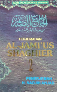 Terjemahan Al-Jami'us Shoghier 2