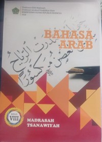 BAHASA ARAB MTS KLS -VIII