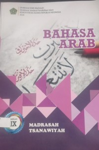 BAHASA ARAB KELAS- IX