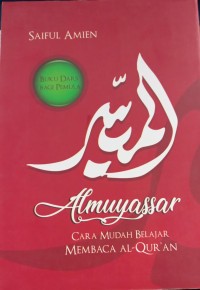 Almuyassar