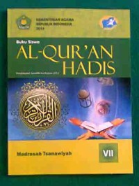 AL-QUR'AN HADIS VII